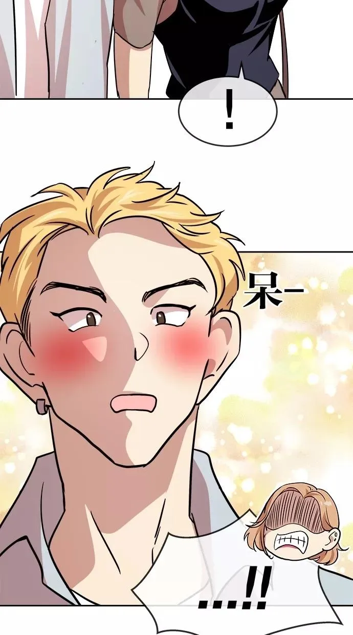 第129话 第54页