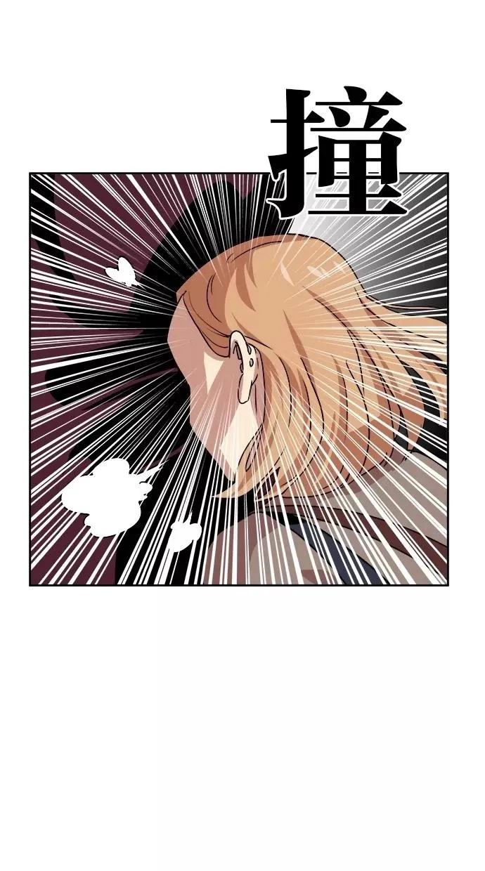 第129话 第59页