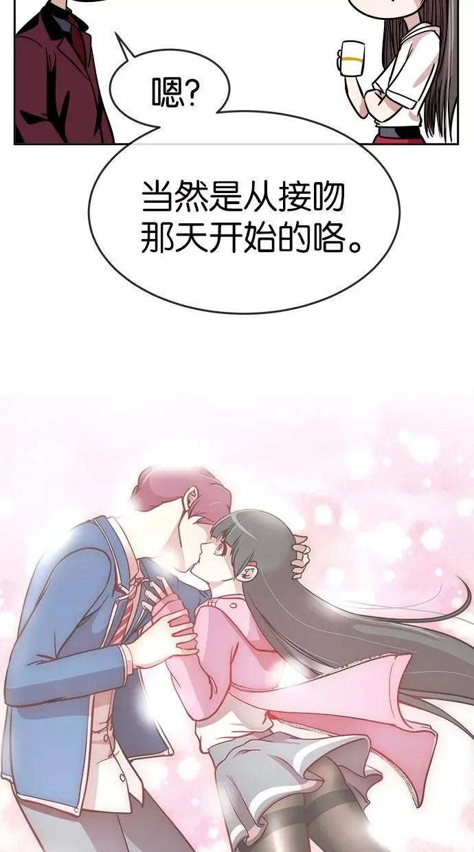 第130话 第27页