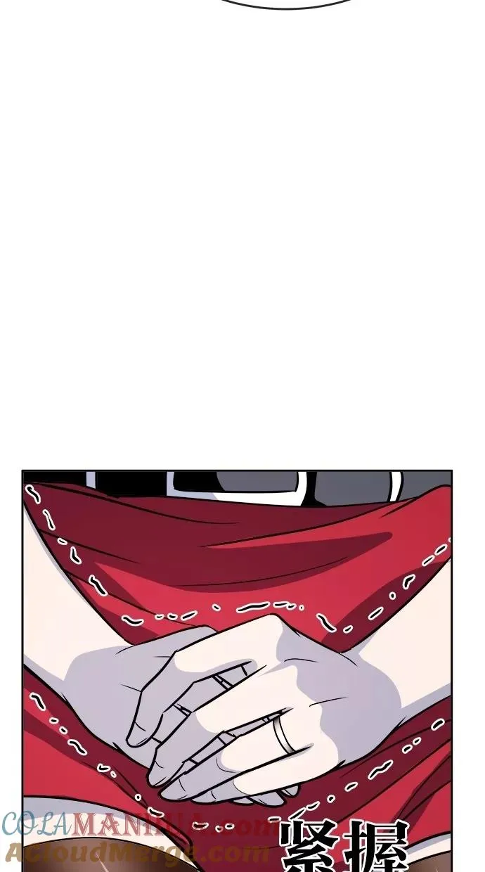 第130话 第49页