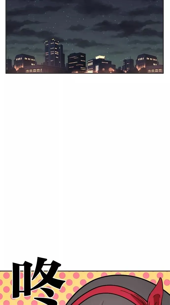第131话 第33页