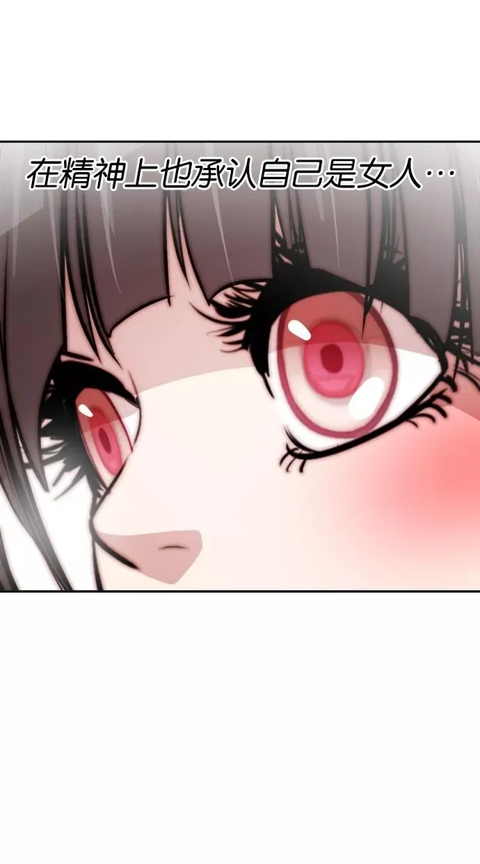 第131话 第45页