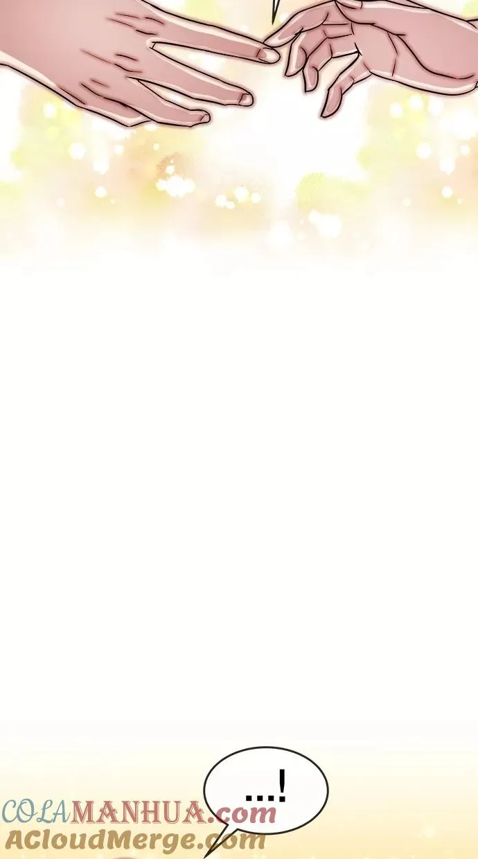 第131话 第70页