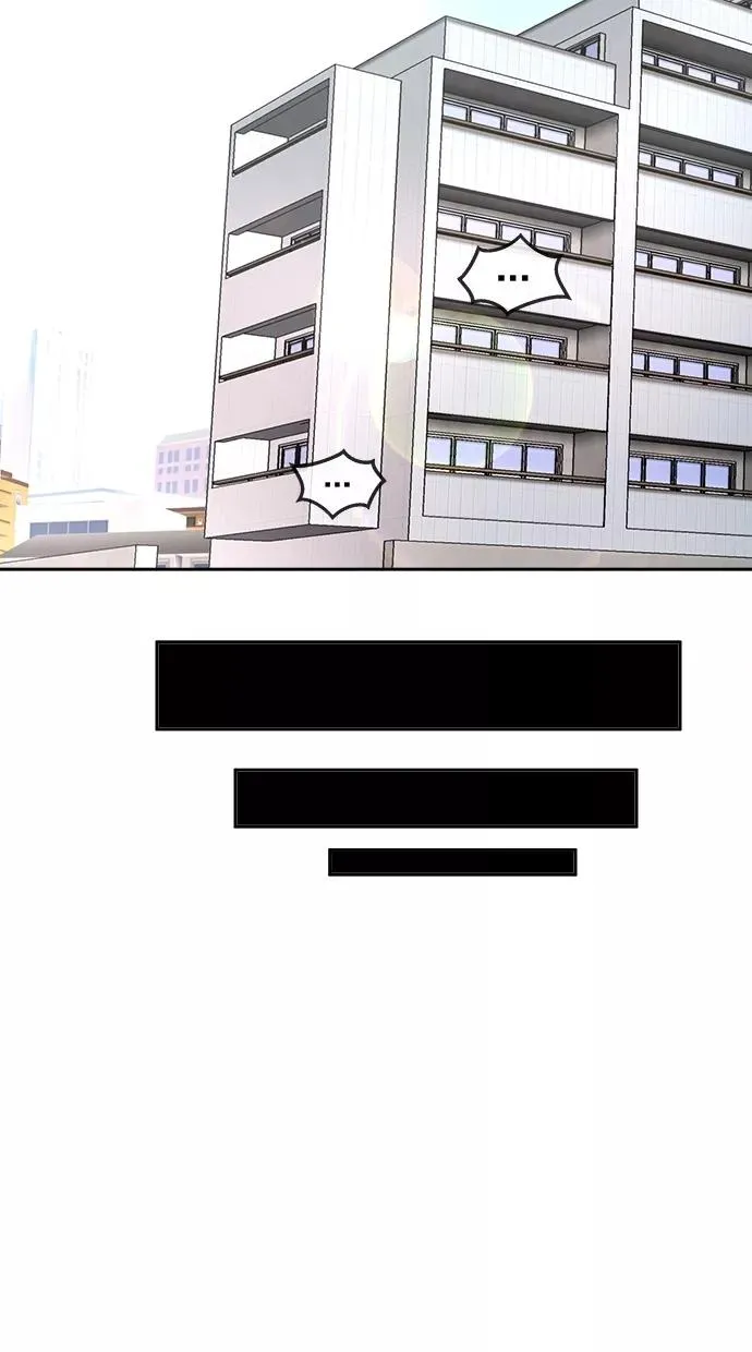 第132话 第23页
