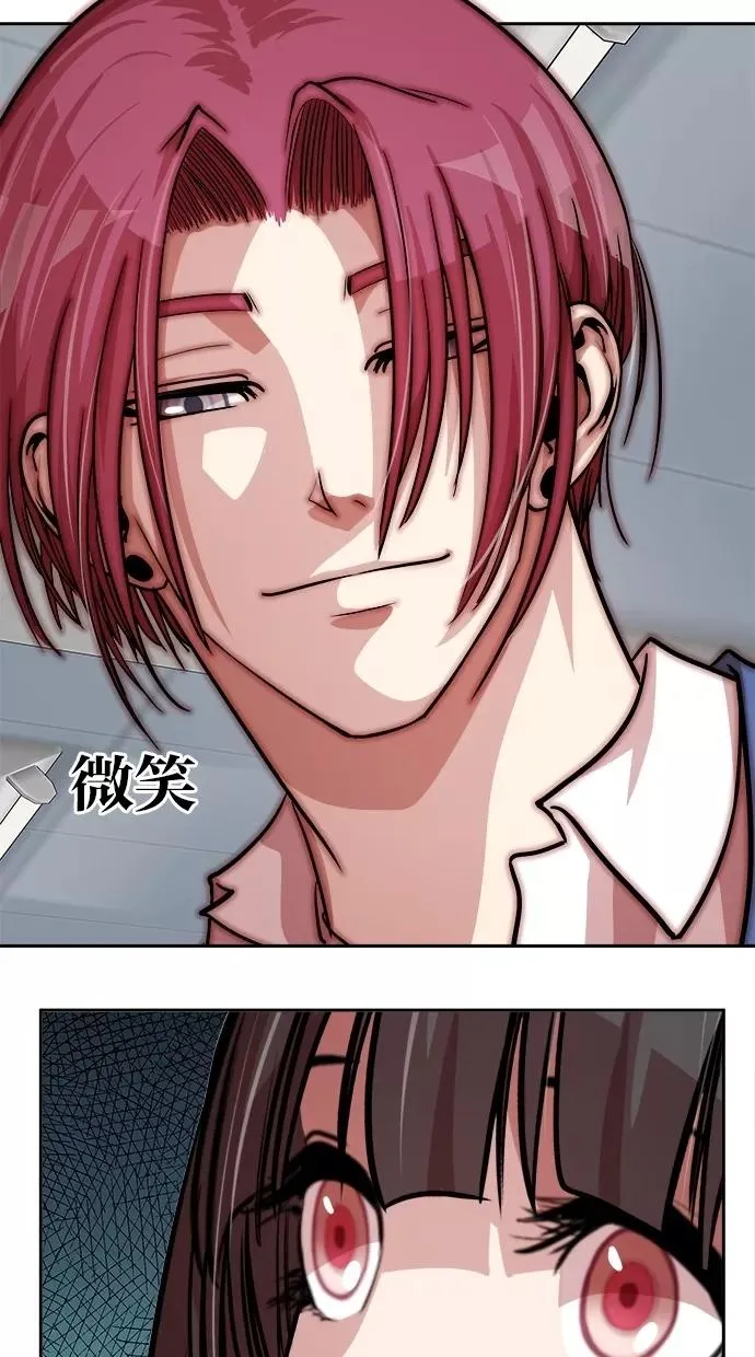 第132话 第51页