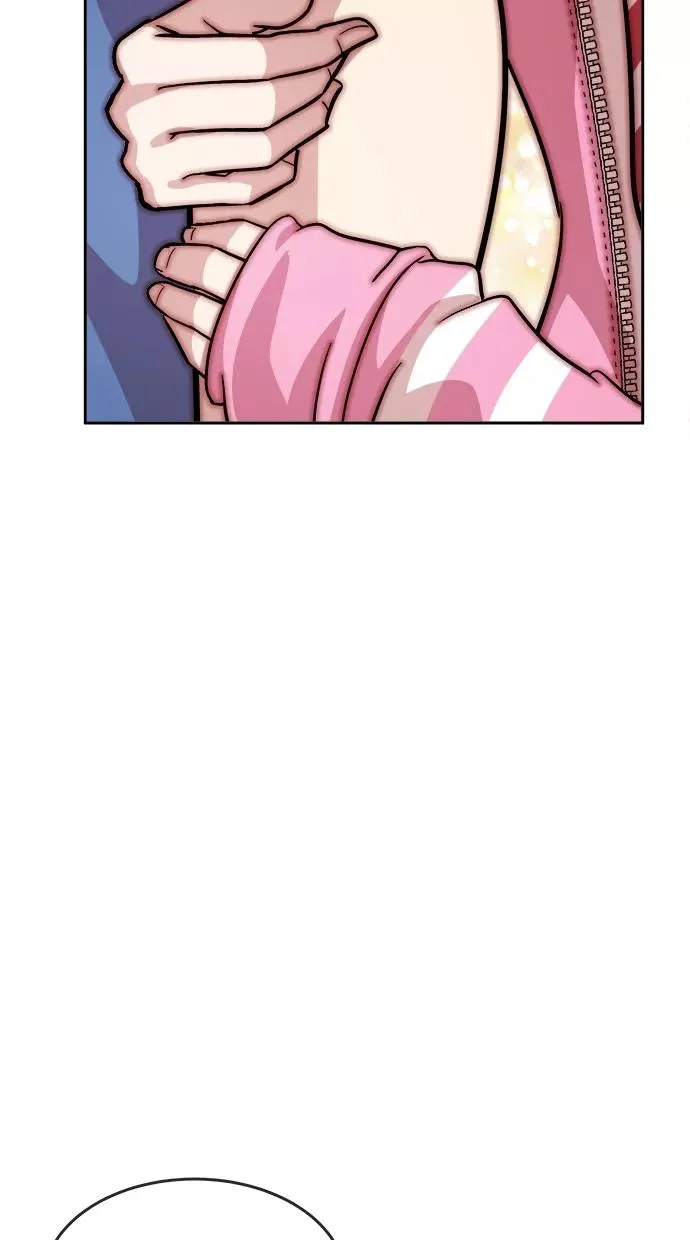 第133话 第8页