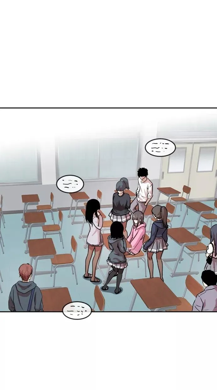 第133话 第23页
