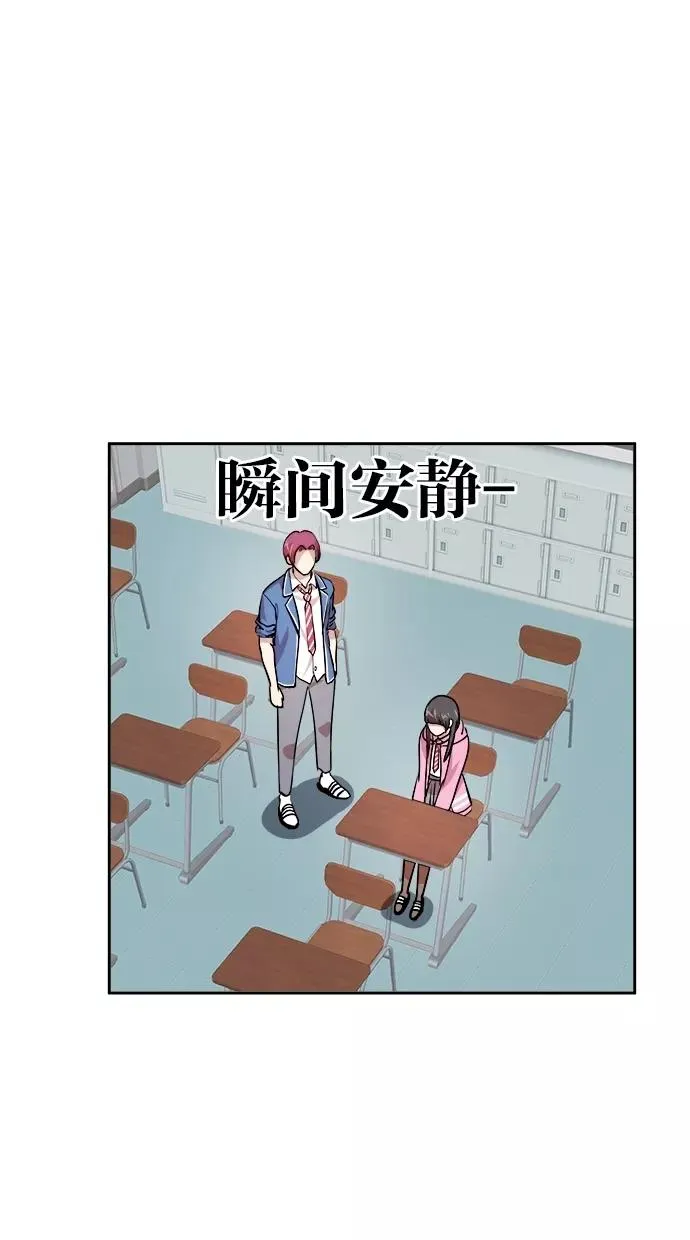 第133话 第33页