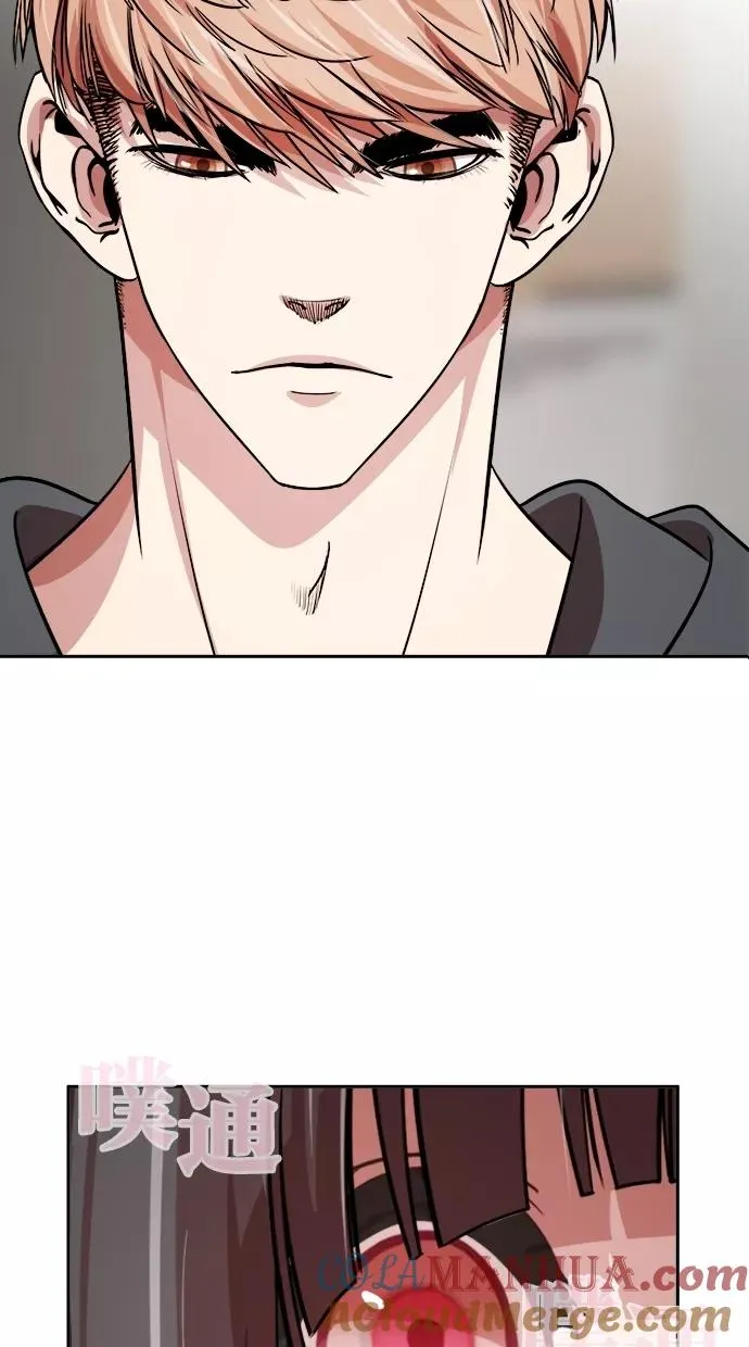 第134话 第4页