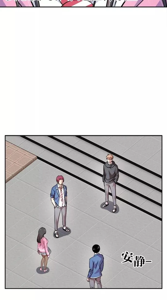 第134话 第29页