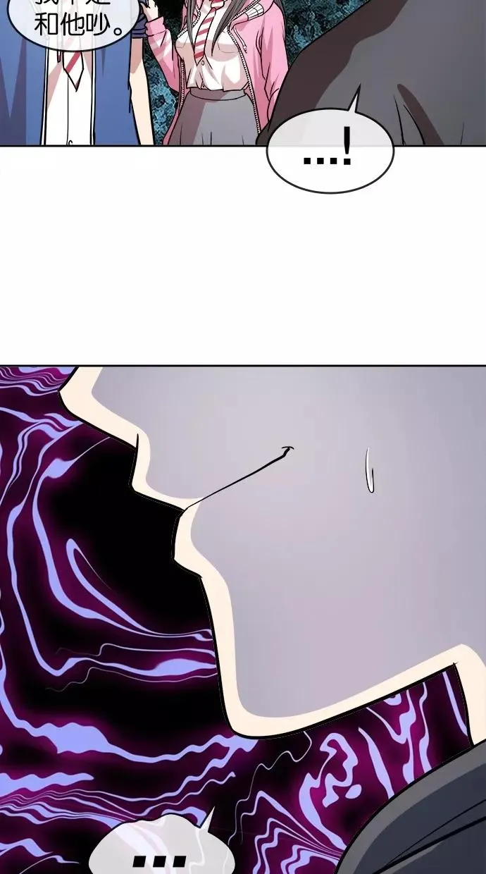 第134话 第39页