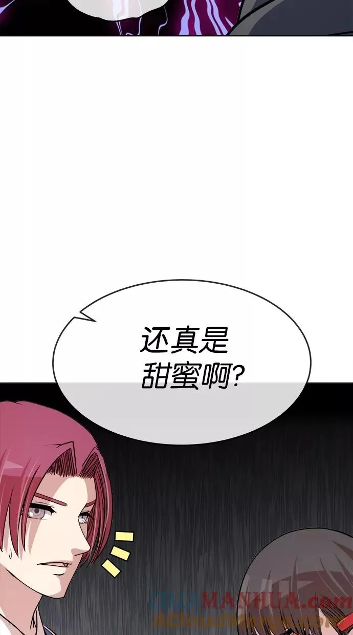 第134话 第40页