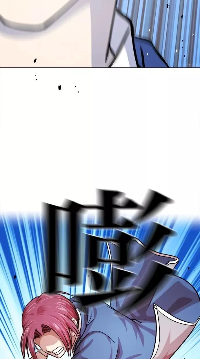 第134话 第60页