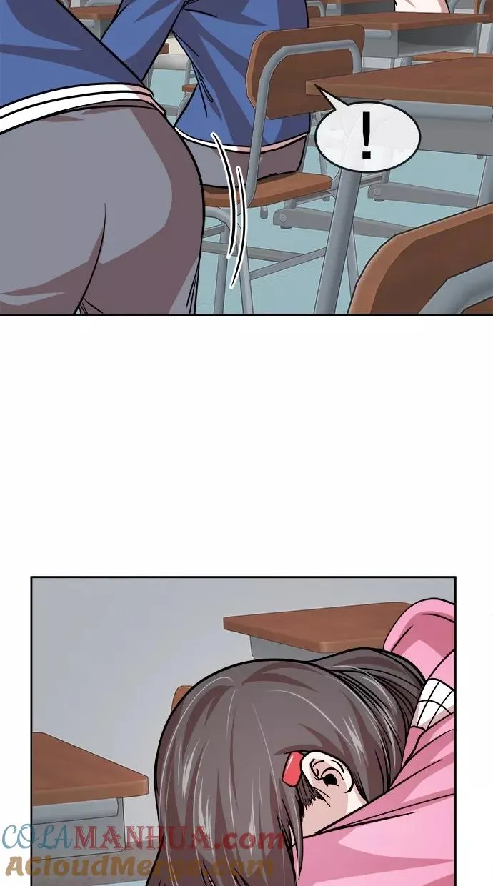 第135话 第13页
