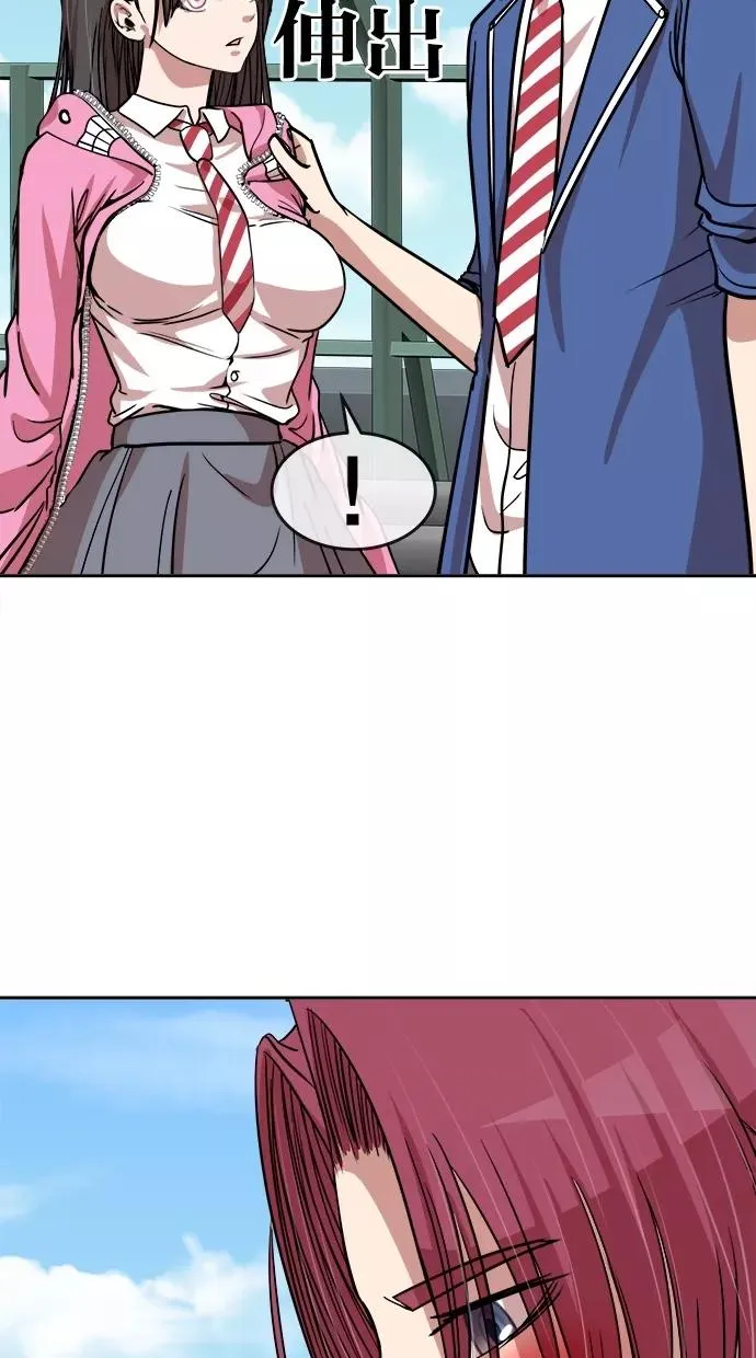 第135话 第36页