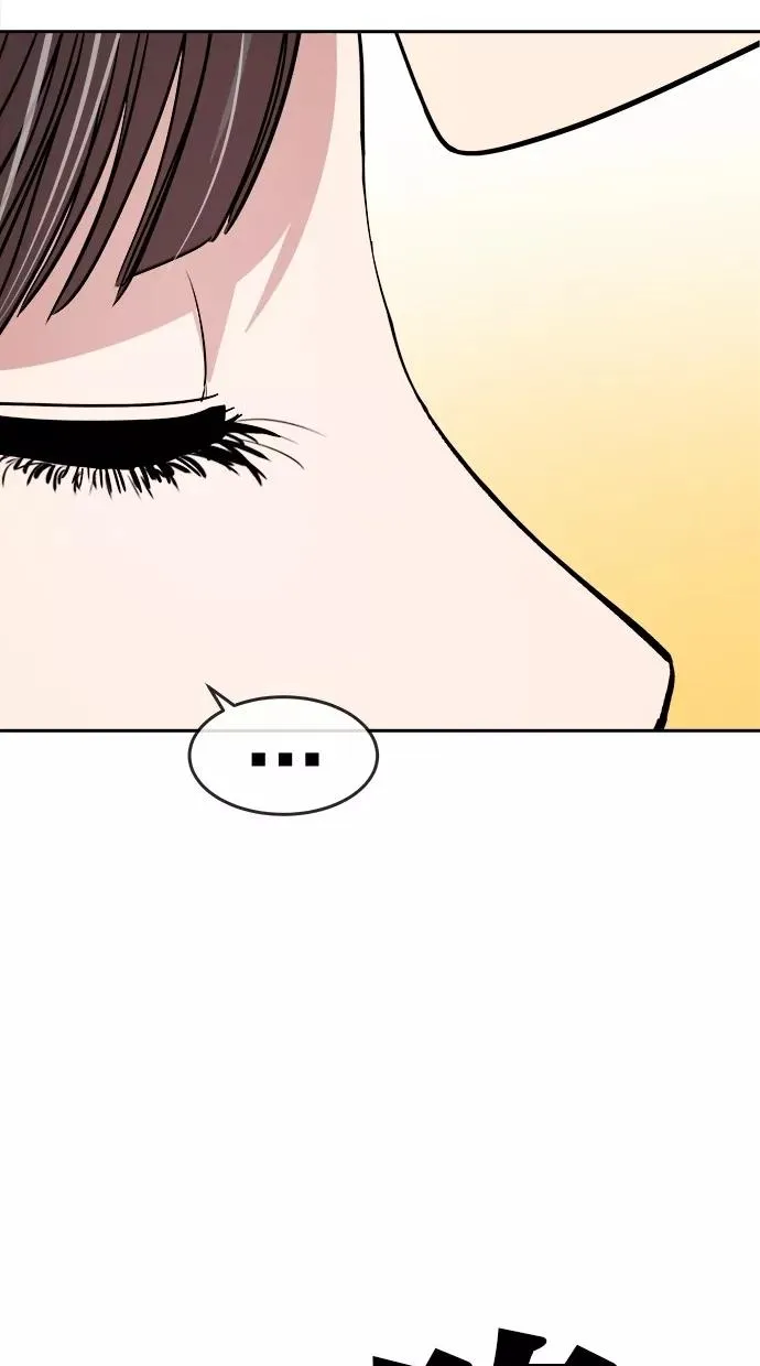 第135话 第57页