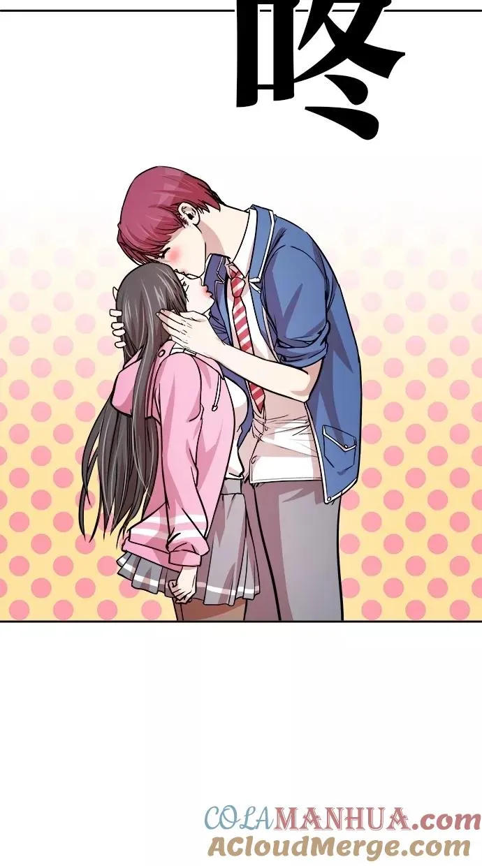 第135话 第58页