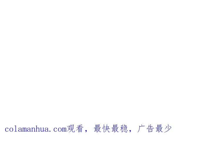 第135话 第69页