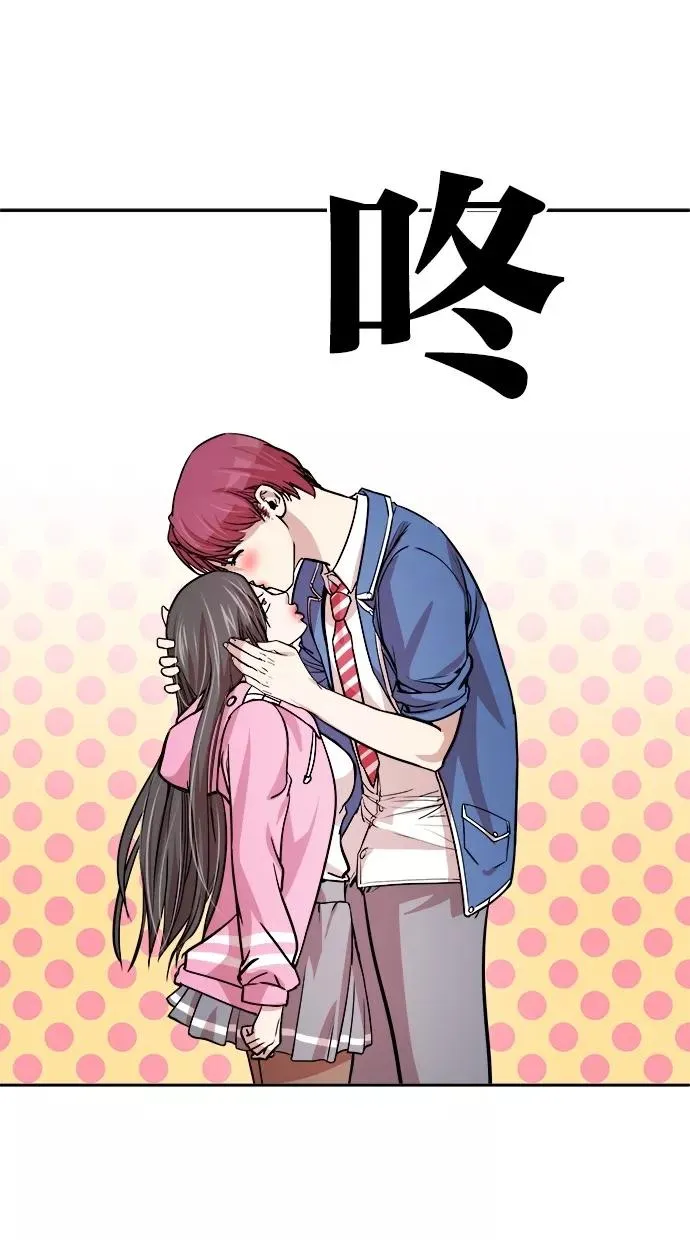 第136话 第8页