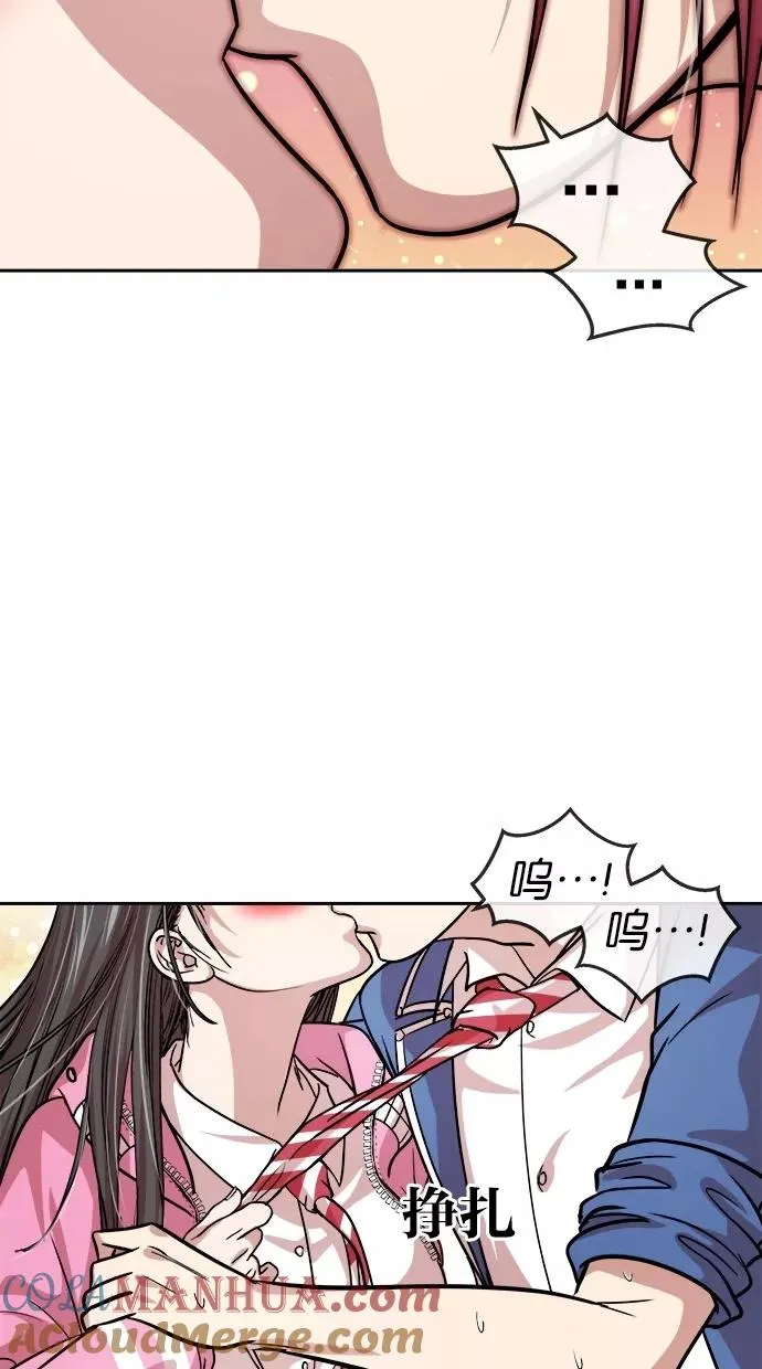 第136话 第19页