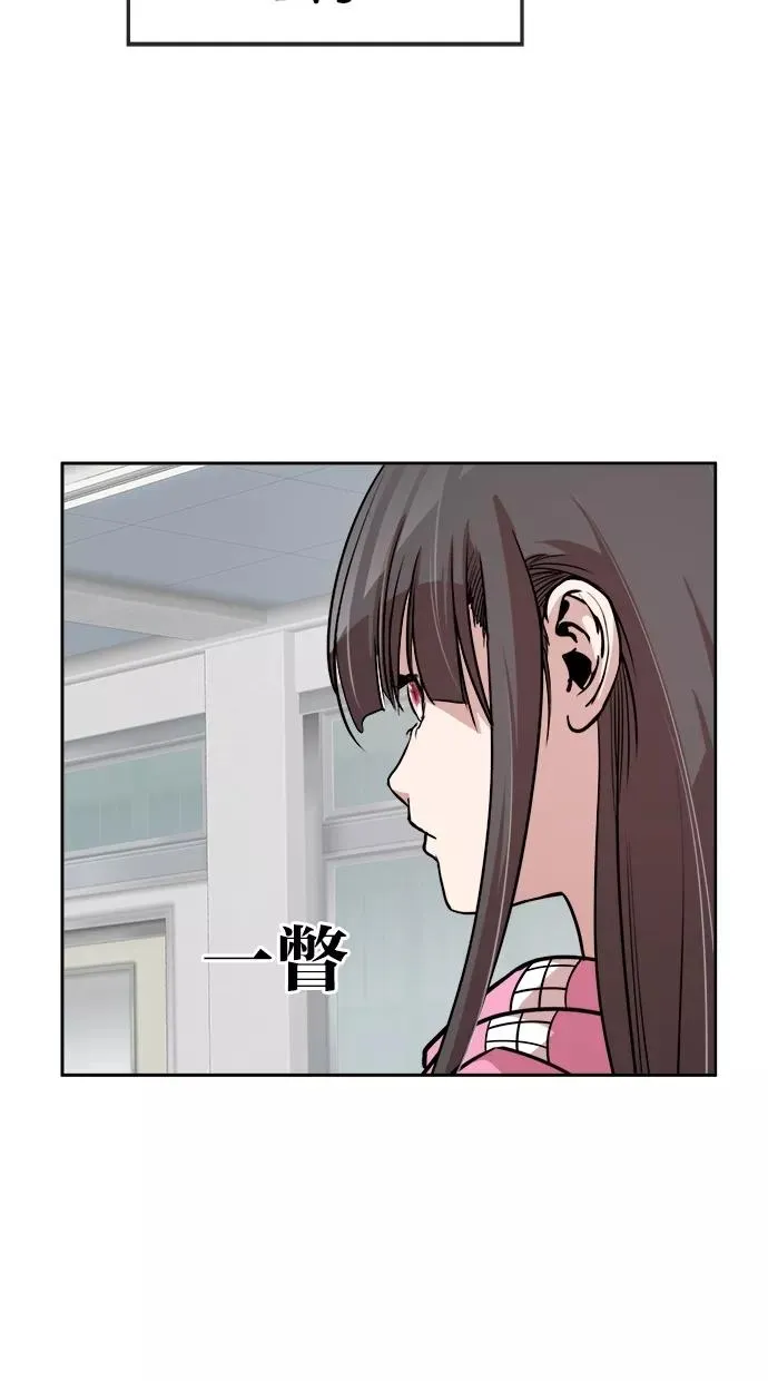 第136话 第39页