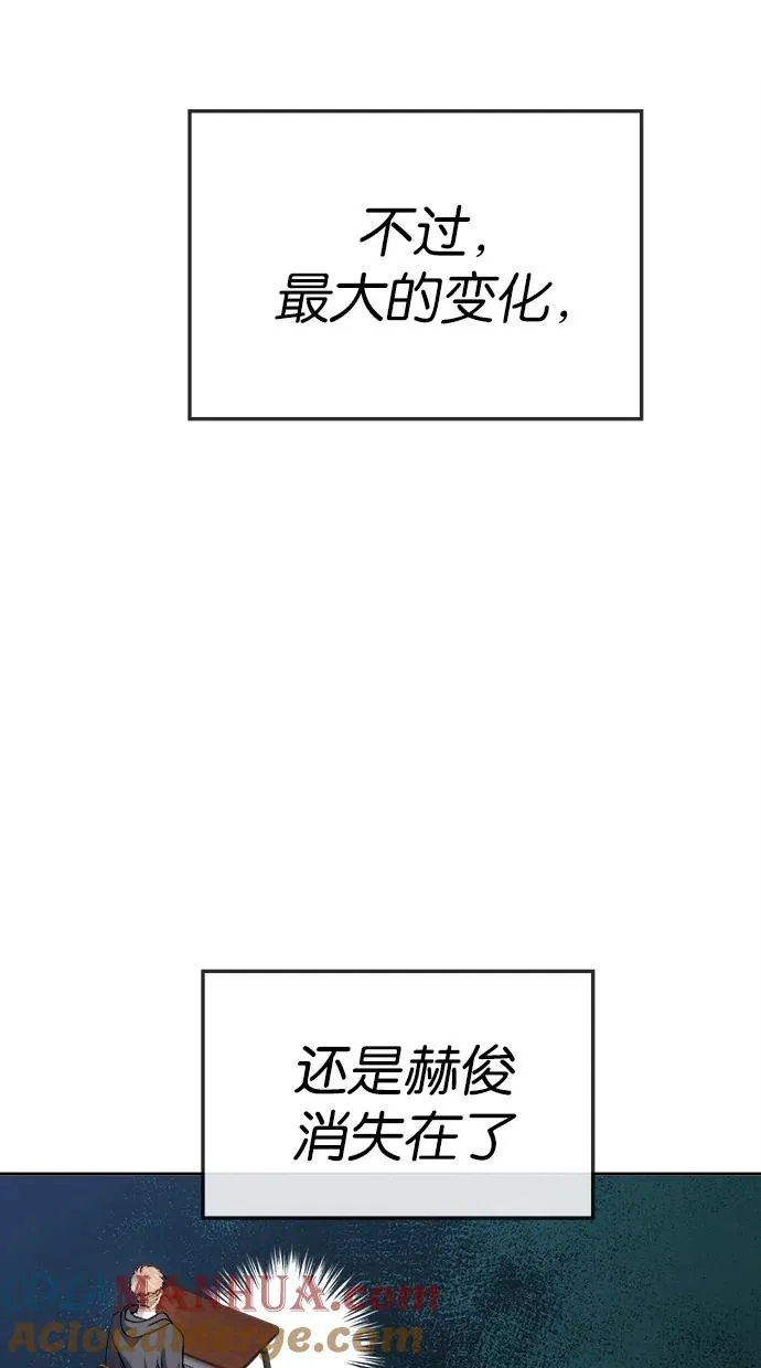 第136话 第40页