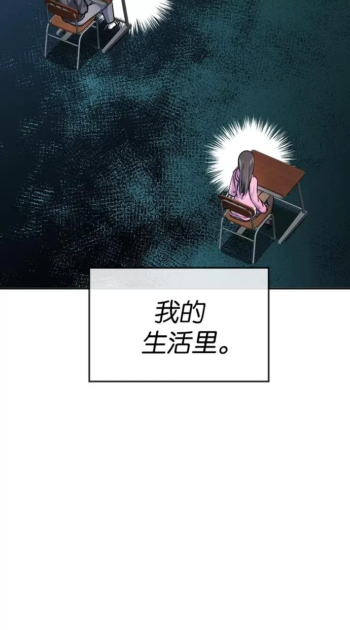第136话 第41页