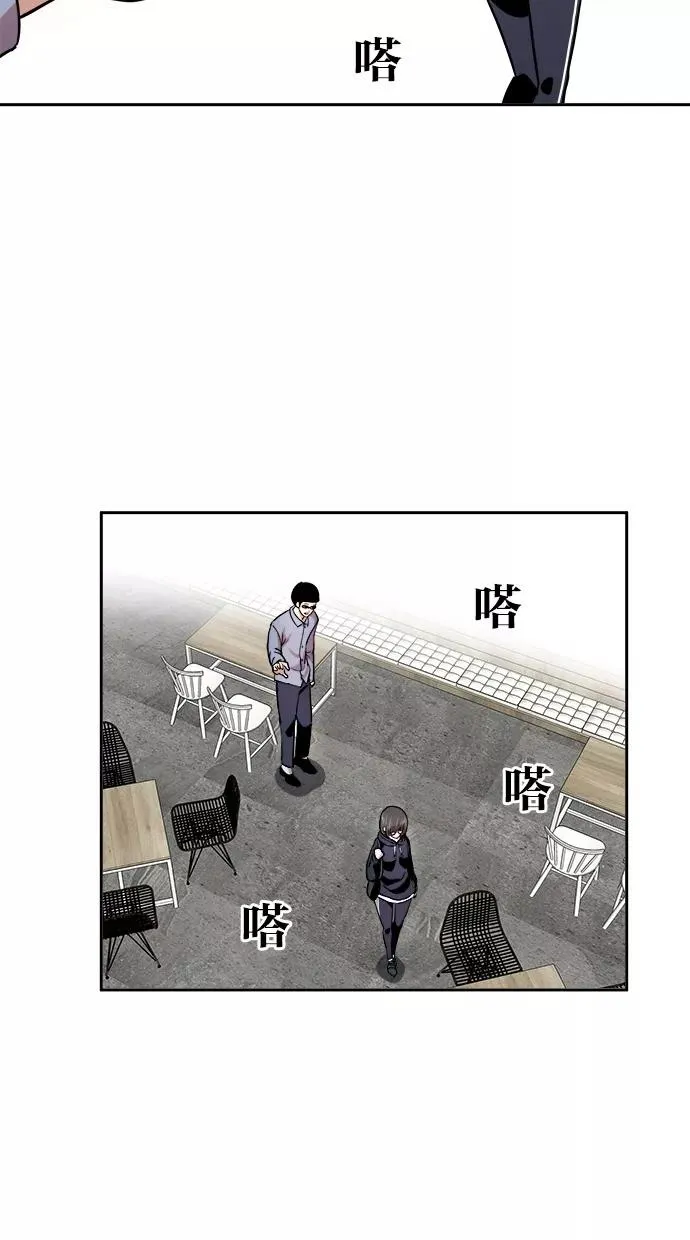 第137话 第15页