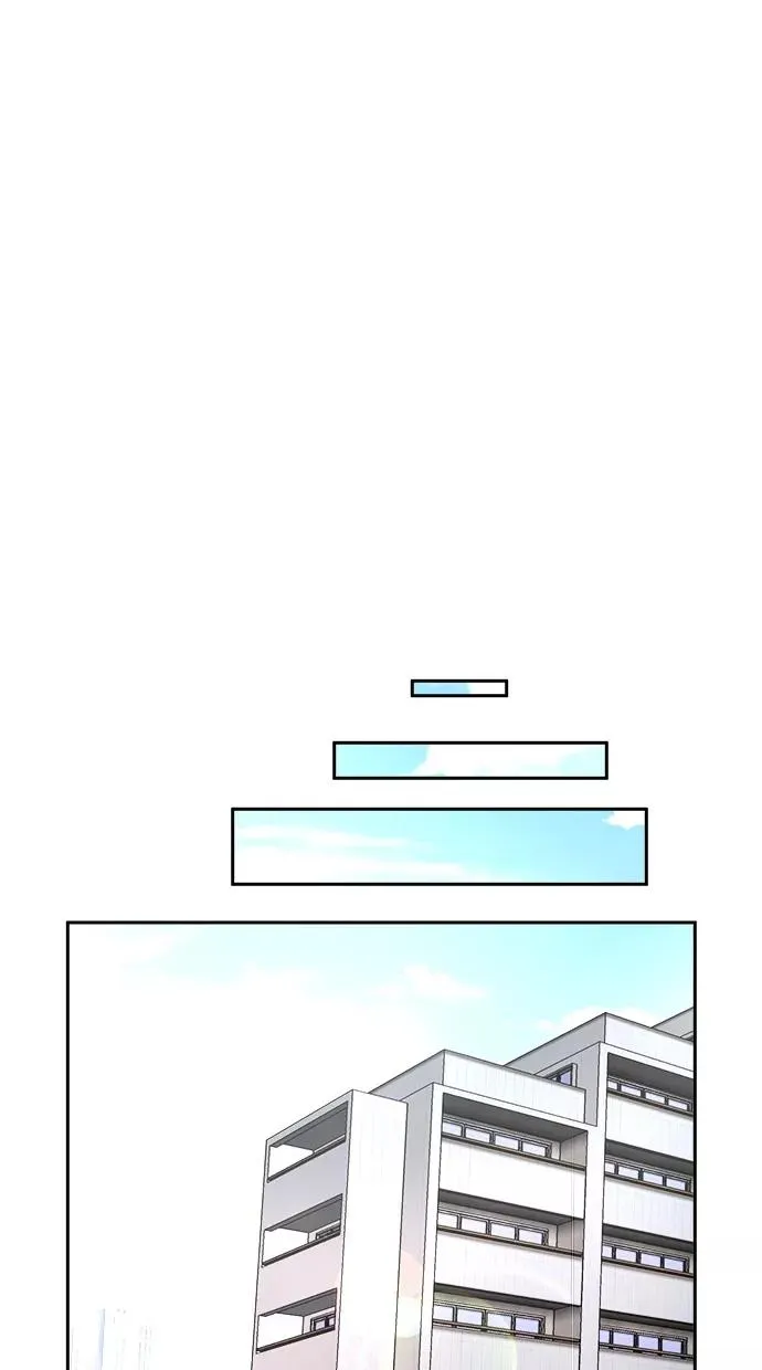 第137话 第23页