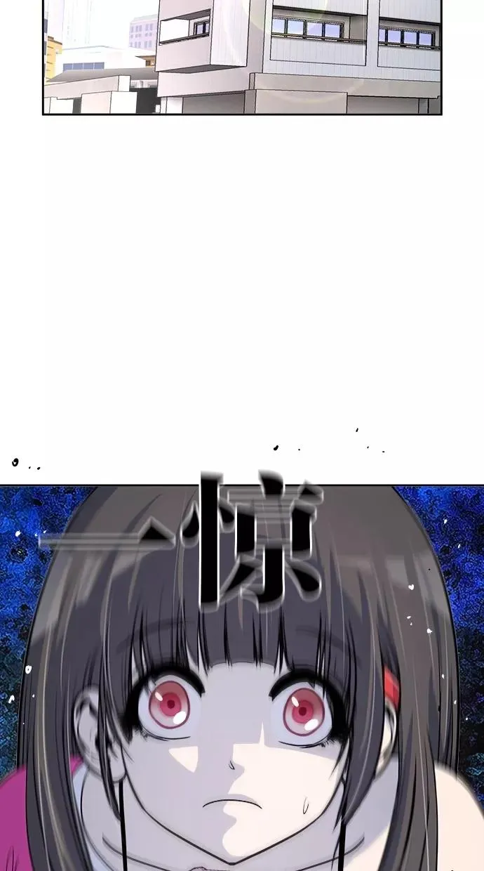 第137话 第24页
