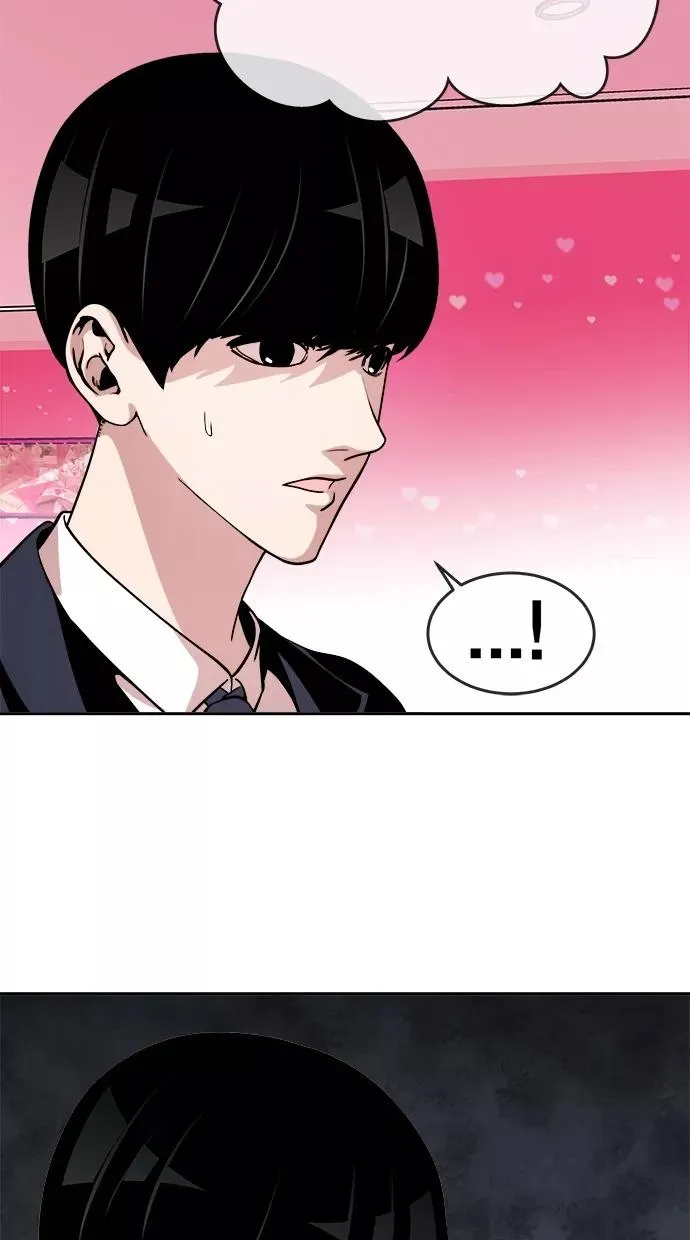 第137话 第35页