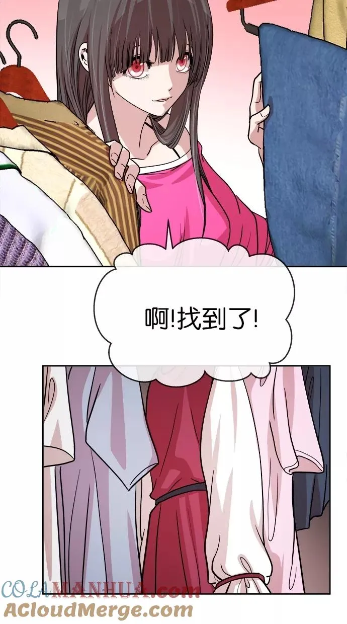 第137话 第37页