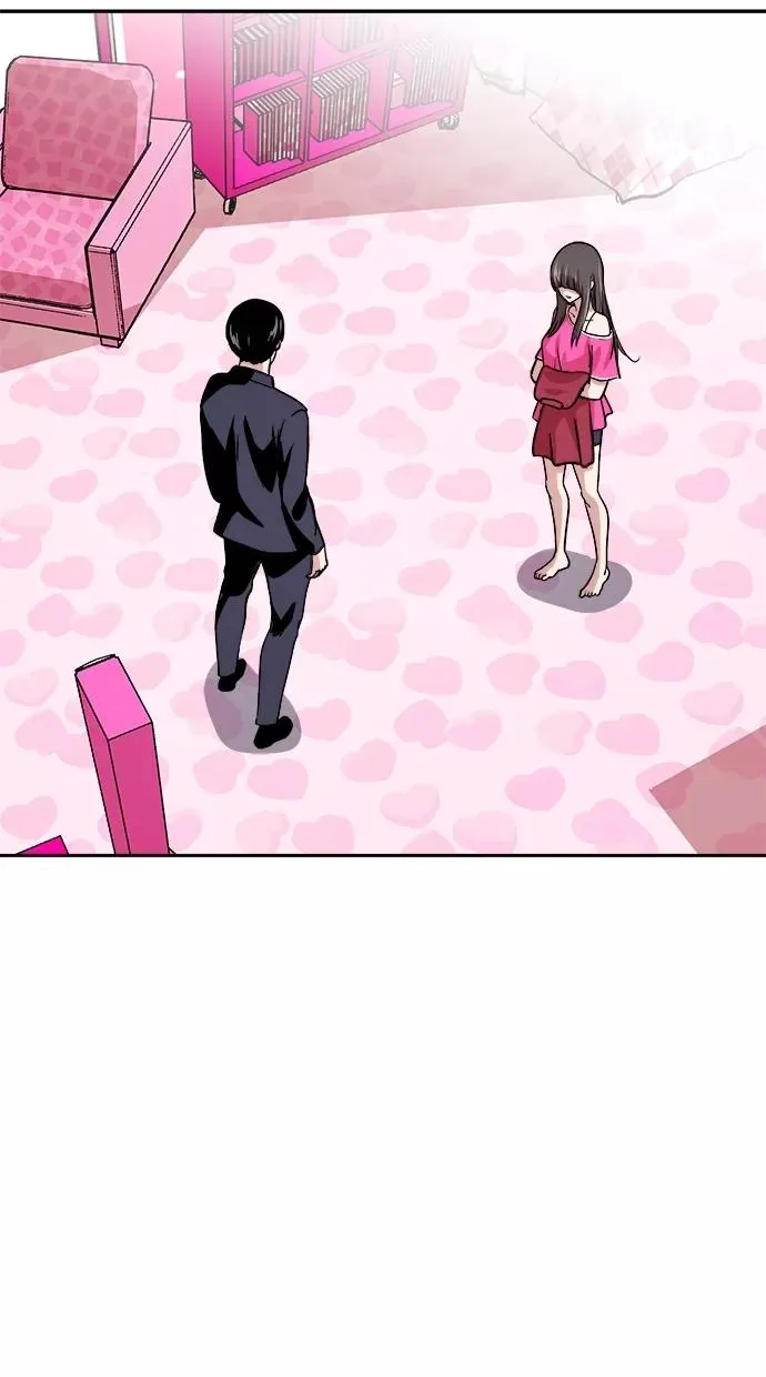 第138话 第8页