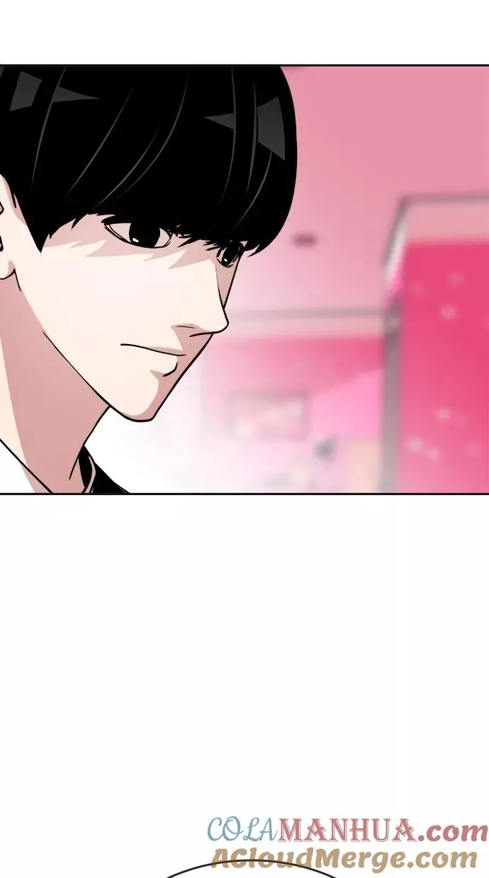 第138话 第28页