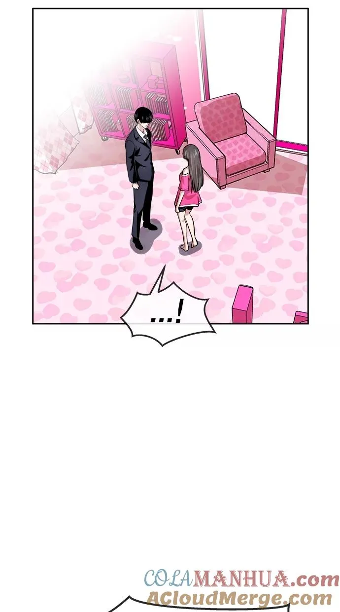第139话 第13页