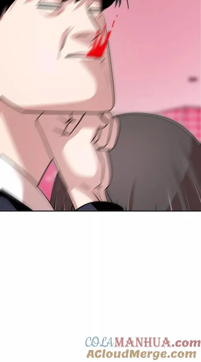 第140话 第10页