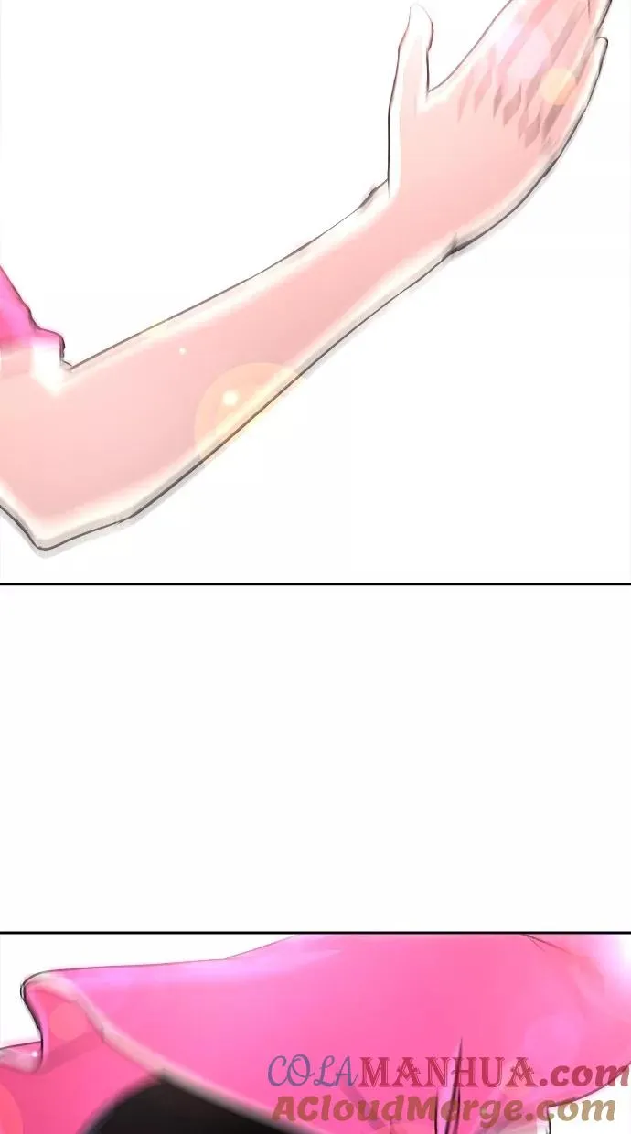 第140话 第16页