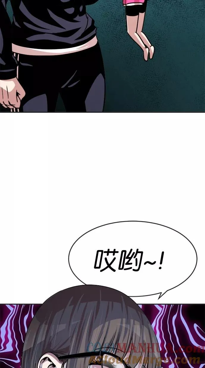 第140话 第25页