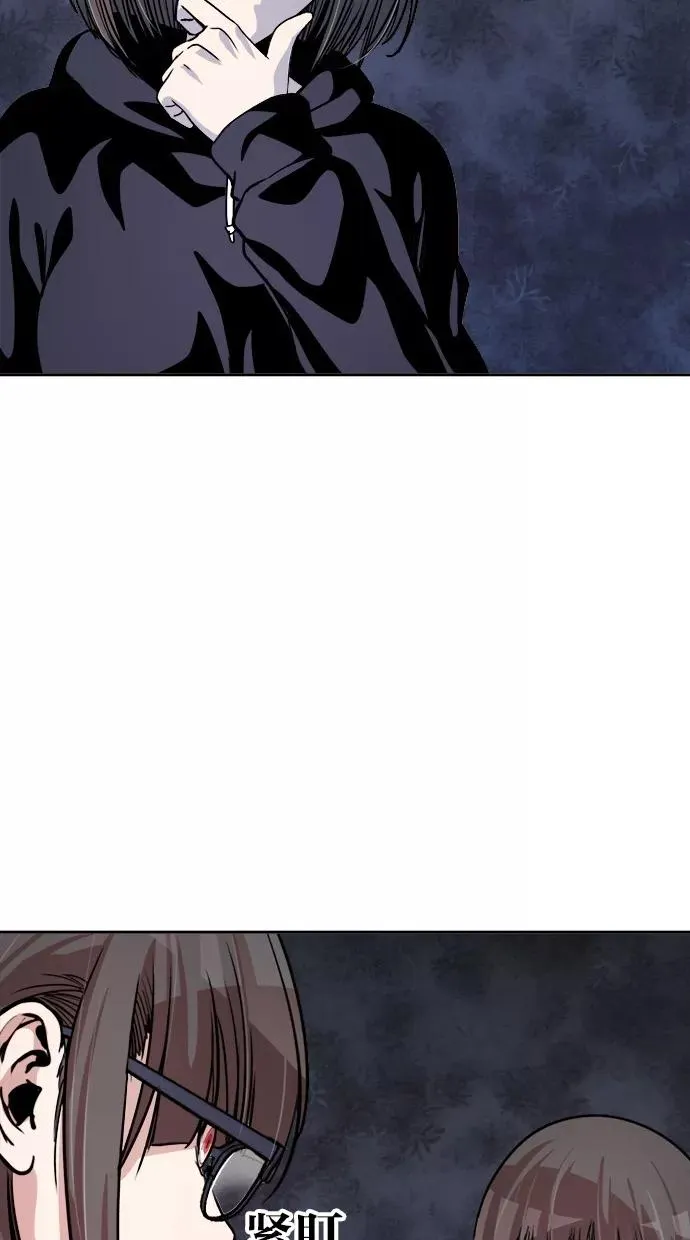 第141话 第17页