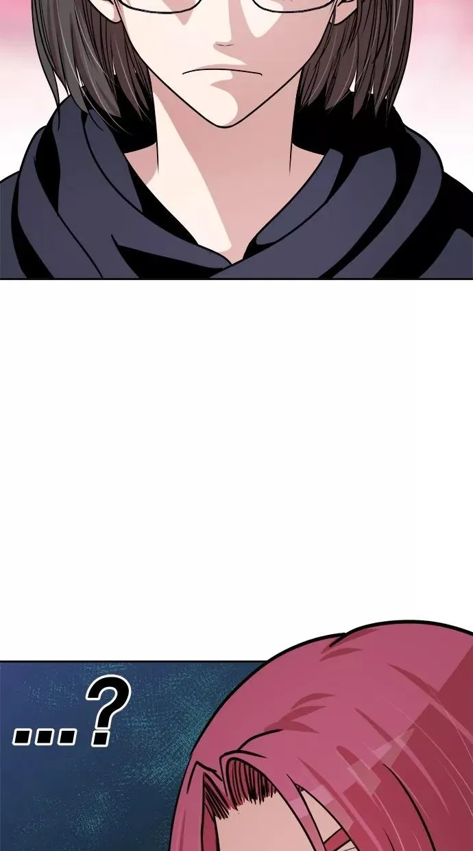 第143话 第33页