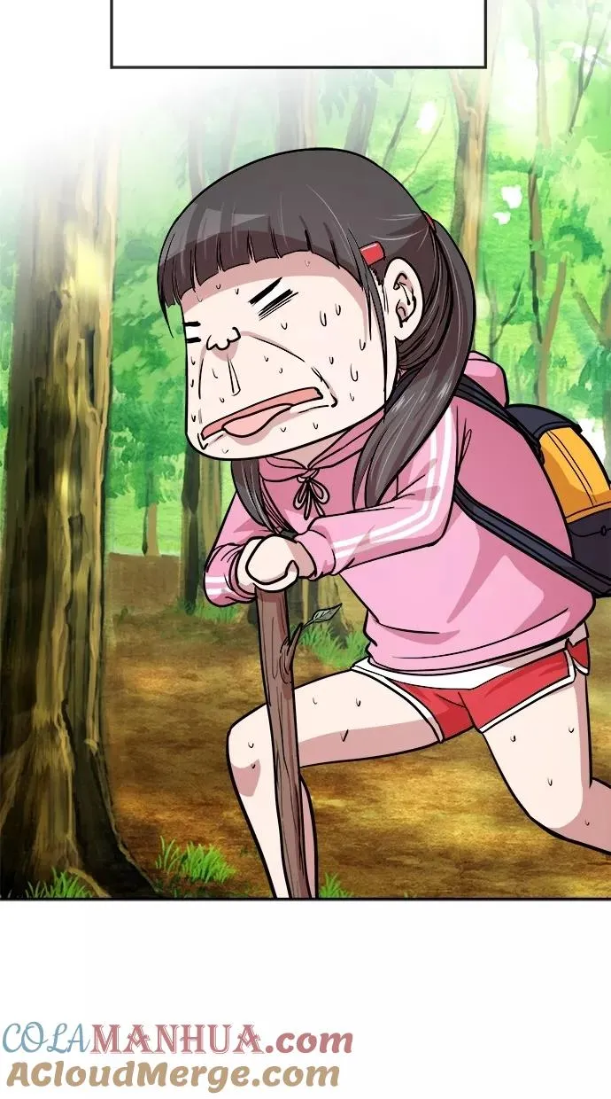 第144话 第7页