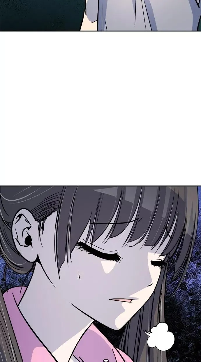 第145话 第44页