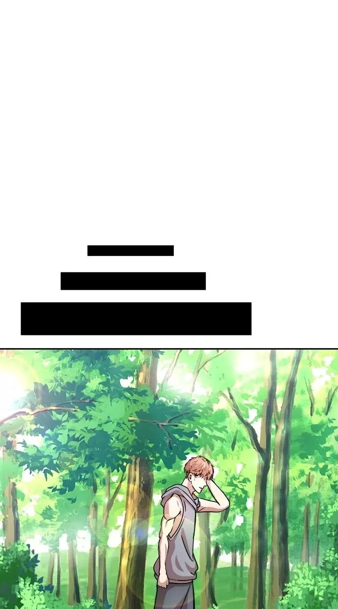 第145话 第60页