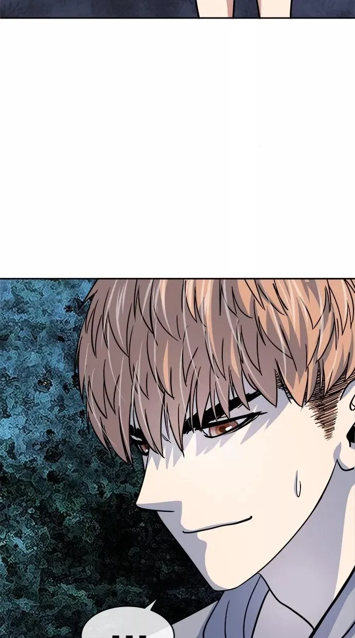 第146话 第9页