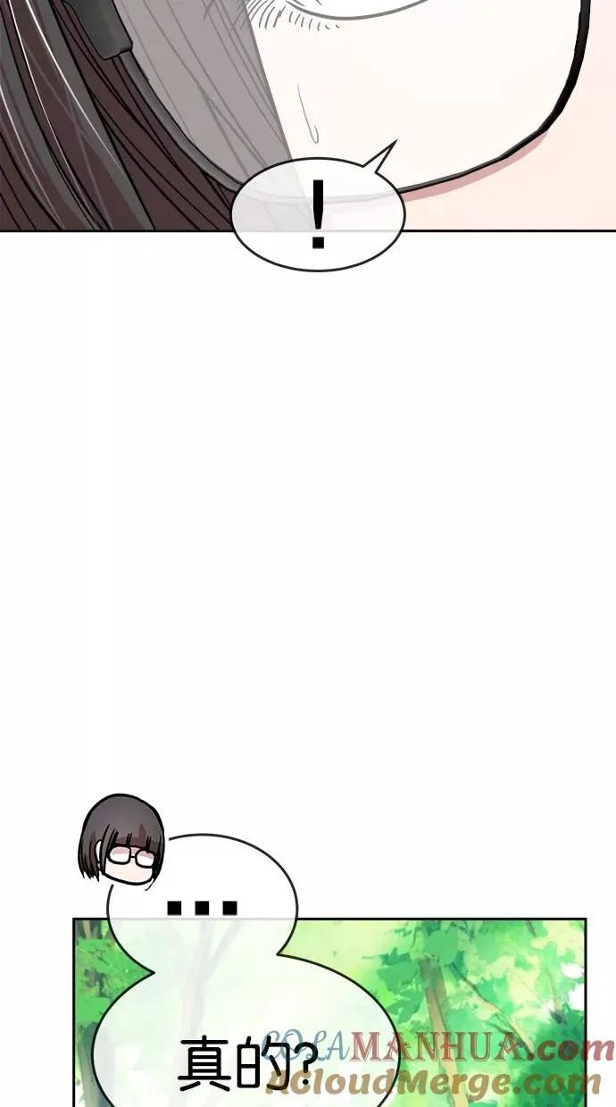 第146话 第49页