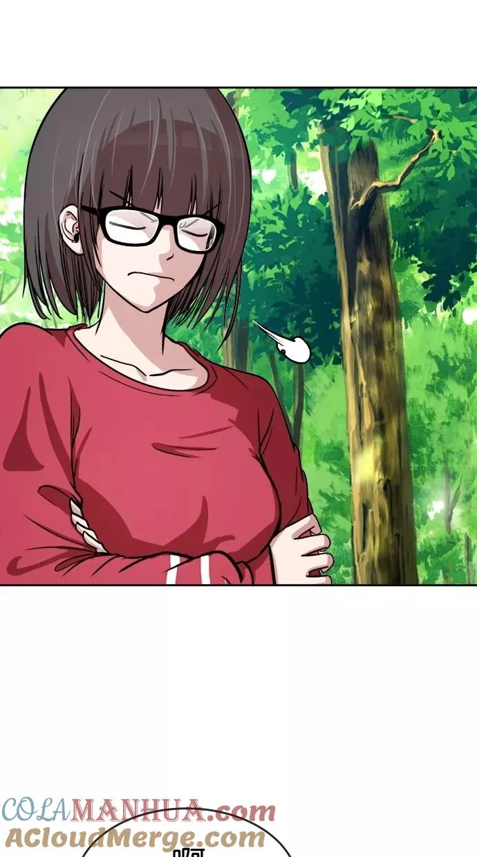 第147话 第31页