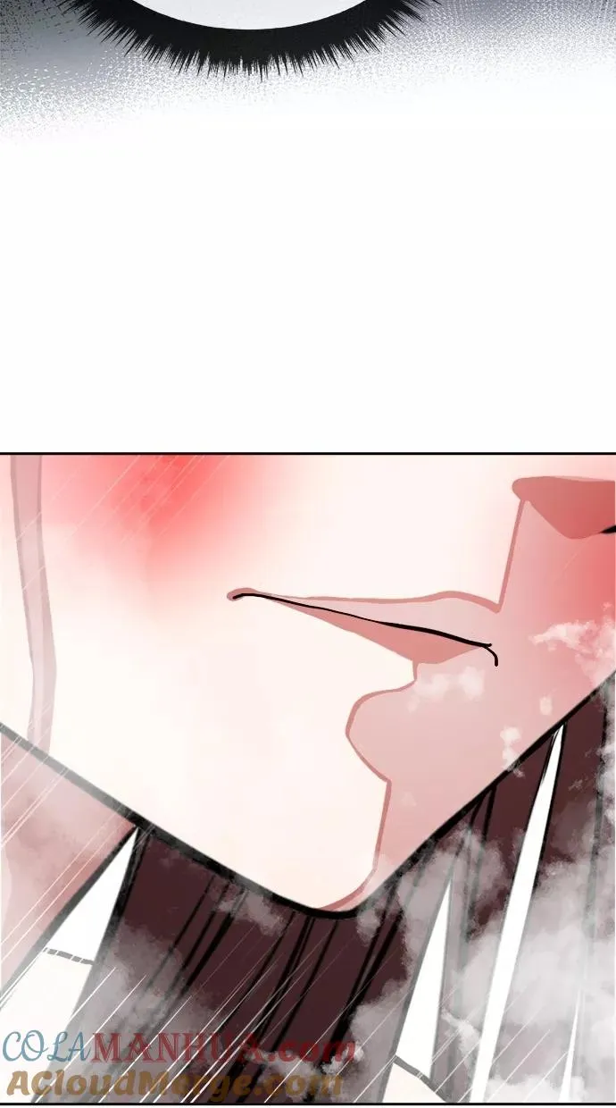 第147话 第46页