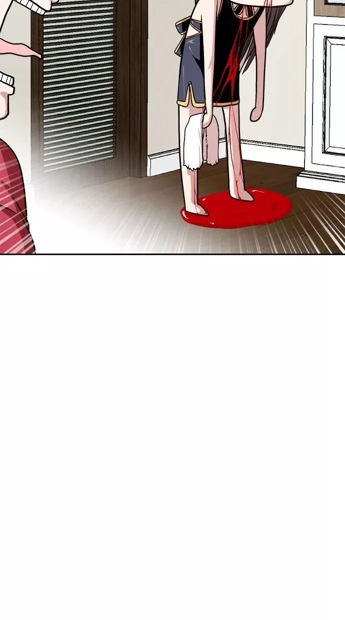 第147话 第62页