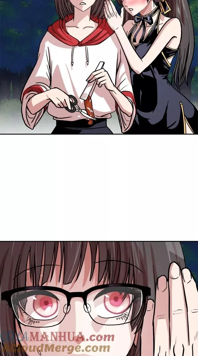 第148话 第13页
