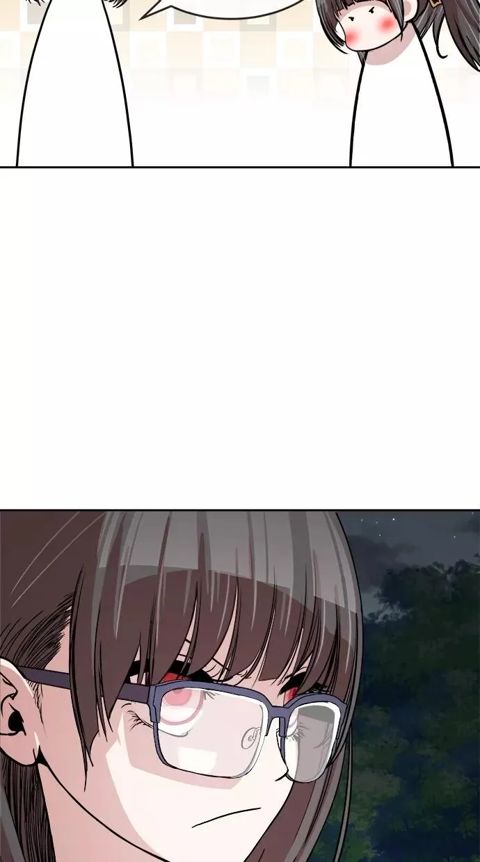 第148话 第15页